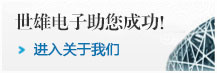 進(jìn)入關(guān)于我們，了解更多